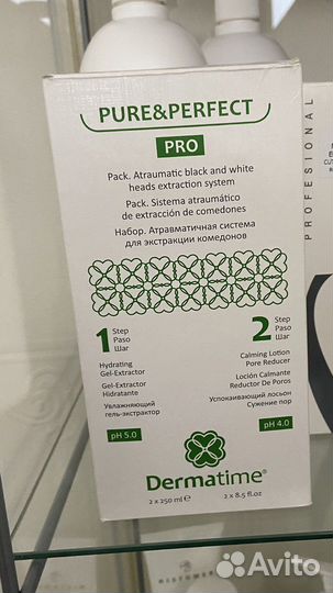 Профессиональная косметика