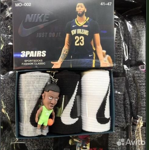 Носки в подарочной упаковке