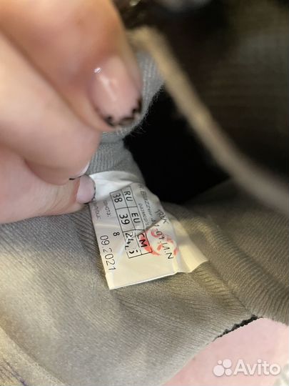 Лыжные ботинки Trek Blazzer