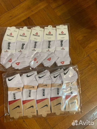 Носки мужские носки женские носки