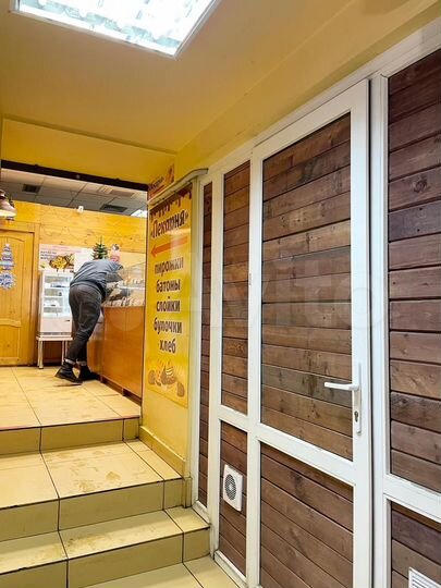 Свободного назначения, 20.7 м²