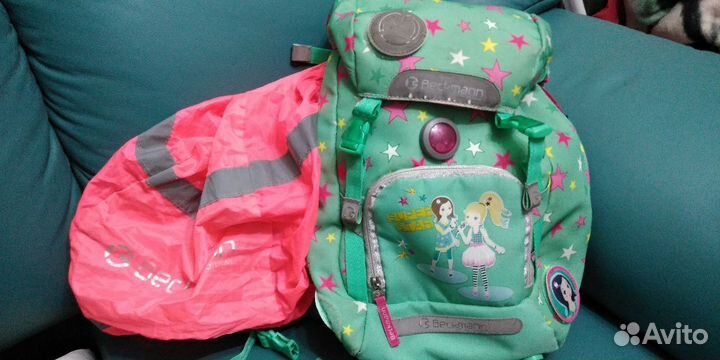 Два рюкзака Beckmann б/у