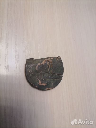 Редкая монета