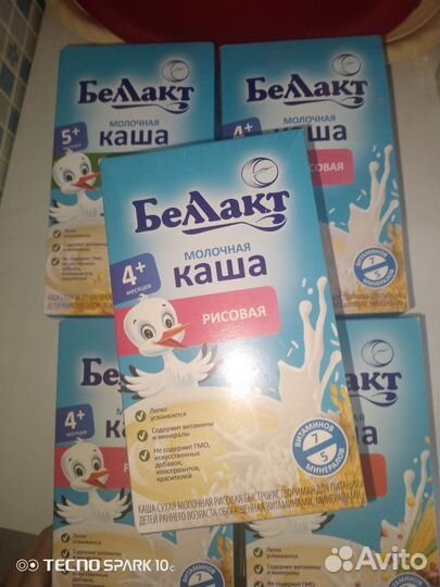 Детские каши