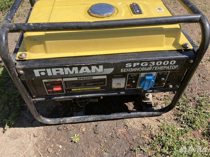 Генератор бензиновый