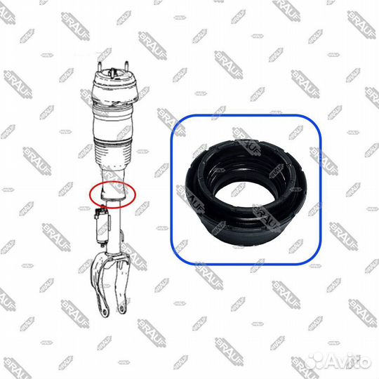 Уплотнительное кольцо переднее Mercedes w166