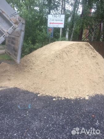 Песок