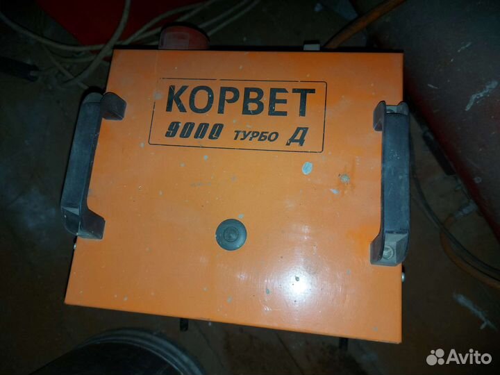 Электрическая тепловая пушка Корвет 9000 турбо