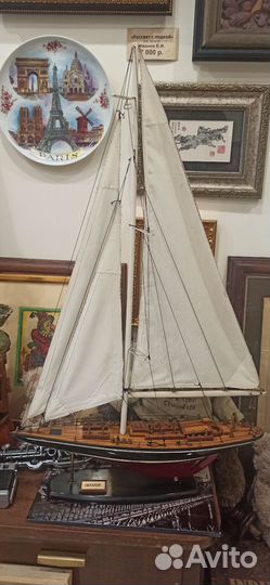 Модель яхты