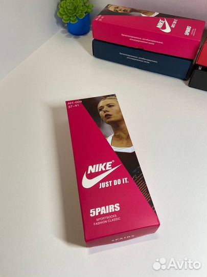 Женские носки Nike подарочный набор
