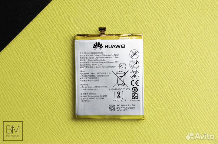 Замена аккумулятора Honor 4C Pro