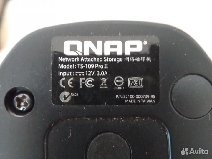 Сетевое хранилище nas