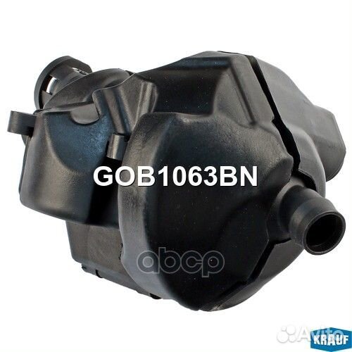 GOB1063BN krauf Маслоотделитель (КВКГ) GOB1063BN