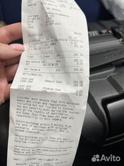 Estee lauder тональный