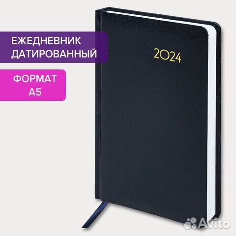 Ежедневник датированный 2024 А5 138x213 мм brauber