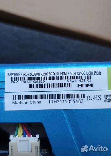 Видеокарта rx580 8gb sapphire