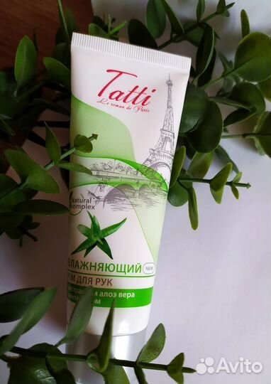 Подарочный набор уходовой косметики