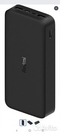 Powerbank xiaomi redmi 20000