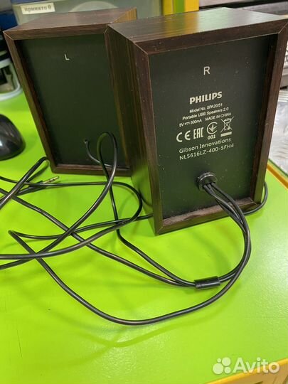 Колонки philips SPA20/51