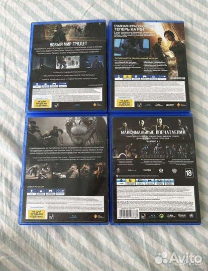 Sony PS4 slim 1tb