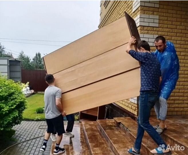 Грузоперевозки. грузчики. переезд газель