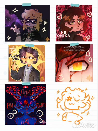 Графический дизайнер, художник в Москве