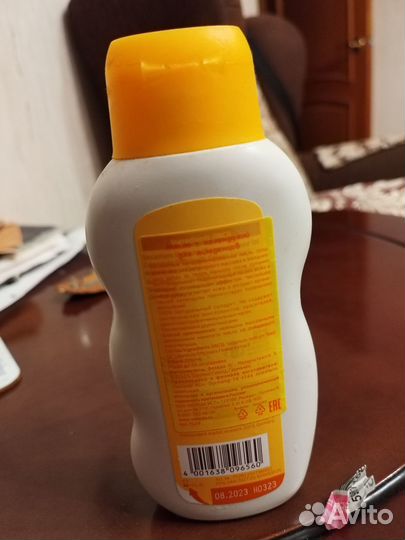 Weleda baby calendula