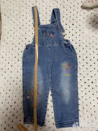 Детская одежда