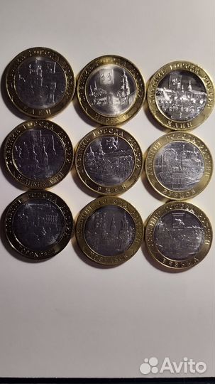 Древние города, комплект из 9 монет