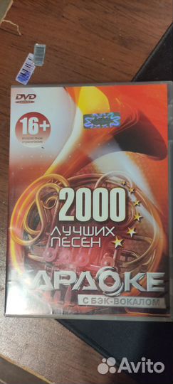 Колонка LG бу