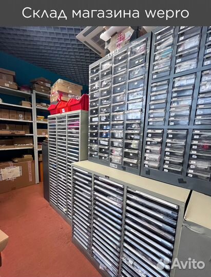 Замена матрицы / дисплея MacBook Intel / M1 / M2