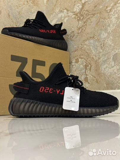 Adidas Yeezy boost 350 v2 black original