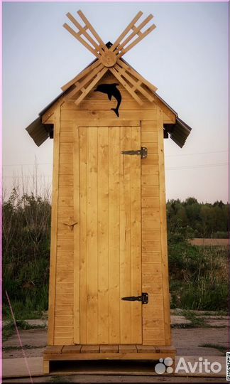 Уличный туалет от производителя KEY670