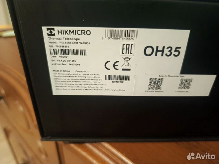 Тепловизор hikmicro OH 35