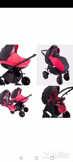 Коляска 2 в 1