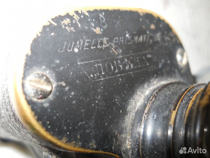 Бинокль с крейсера 