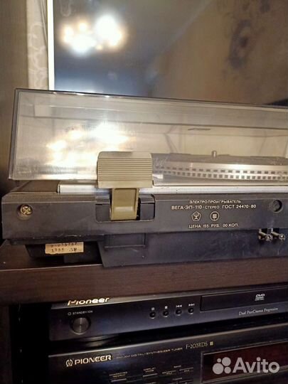 Проигрыватель винила вега 110