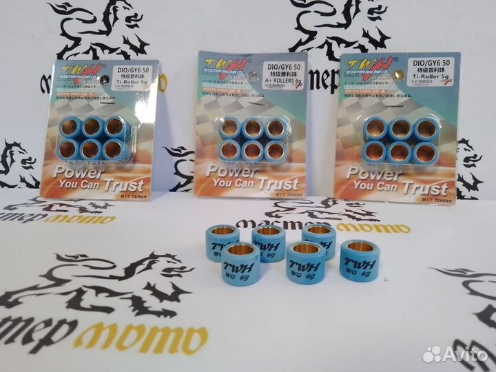 Грузики ролики вариатора Honda Dio twh