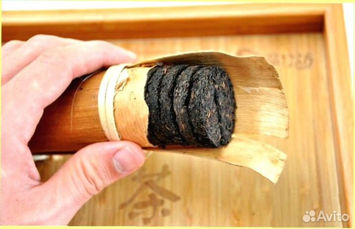 Чай замена пива, мощный Китайский чай