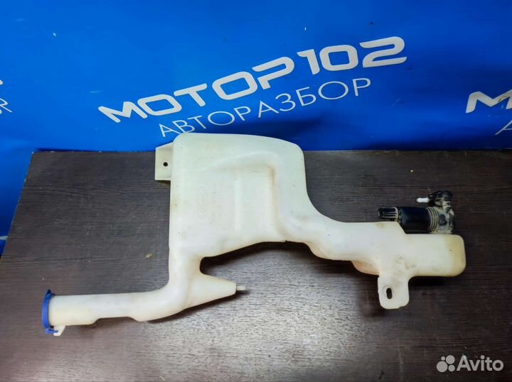 Бачок омывателя с моторчиком Ford Fiesta Mk6