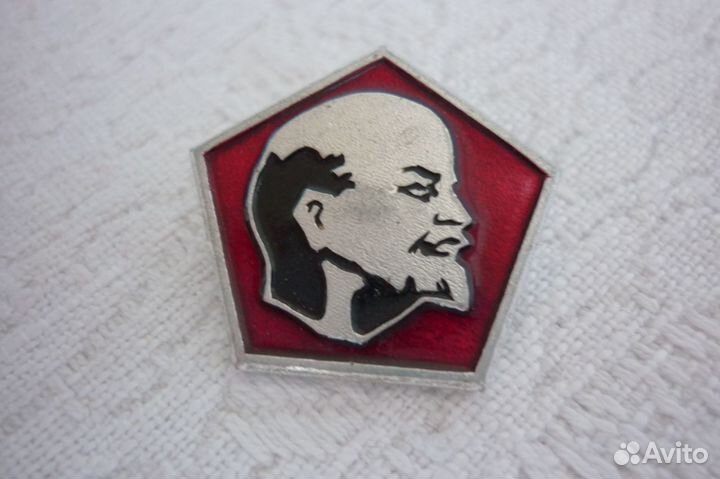 Значок Ленин В.И. Пятиугольный Эмаль СССР