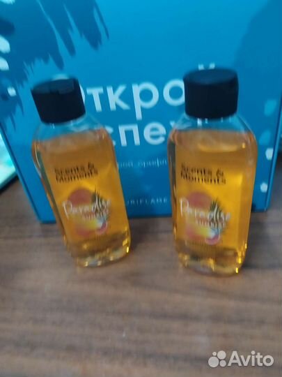 Гель для душа