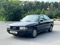 Audi 90 2.0 MT, 1988, 50 000 км, с пробегом, цена 139 000 руб.