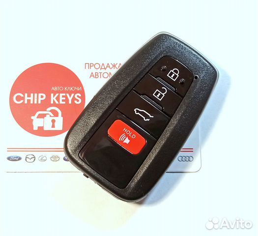 Ключ зажигания Toyota RAV4 (2018-2022) / с работой