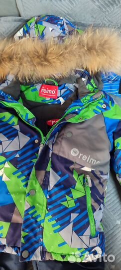 Зимний костюм