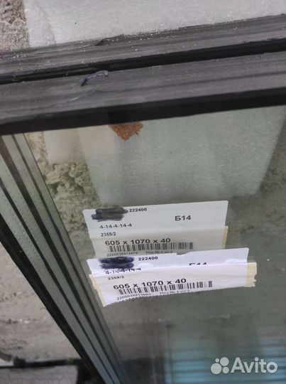 Стеклопакеты