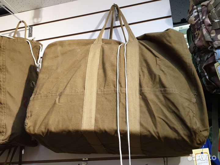 Сумка парашютная СССР