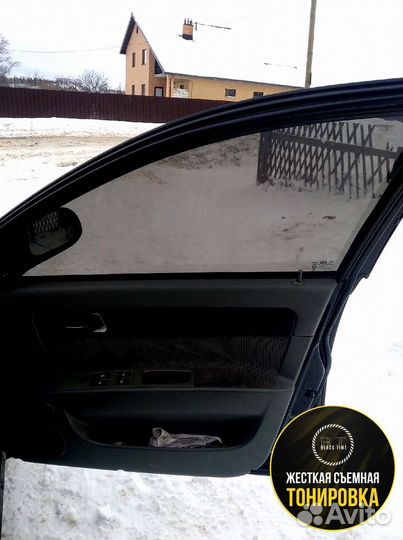 Съемная жесткая тонировка на статике