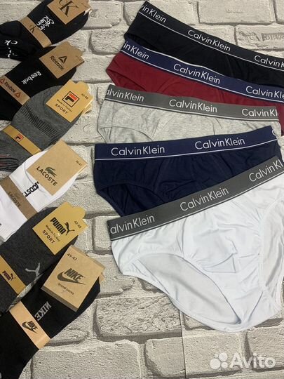 Трусы плавки