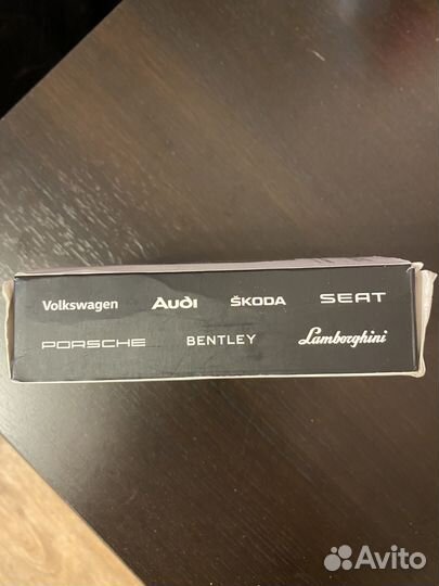 Вася диагност